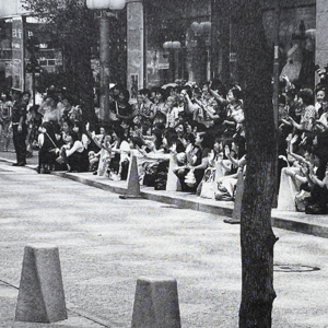 堇学座023：停不了的狂舞：宝塚FC的魔法红舞鞋