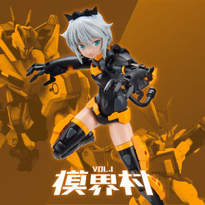 买模玩谁没花过冤枉钱？模界村 Vol.1