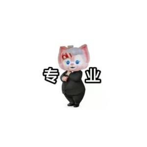 面试就如同一场选秀 | 美丽新世界 029