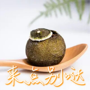 来点生活--并非完美的青甘环线