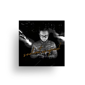 90.【重聚】悦斌，你的热爱还在吗？