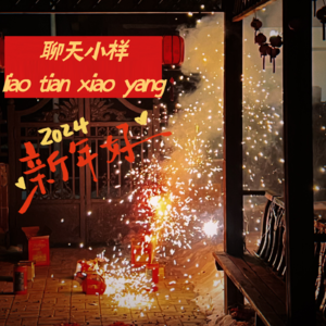 E11.胡歌大战苏培盛：极限二选一，我选苏公公