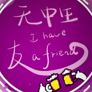 日常系列:2022年国产电视剧编年史(上)|无中生友 Vol.12