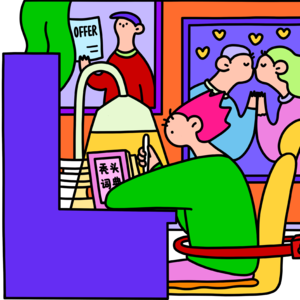 新传考研每日一背Vol.09 | 受众观念变迁