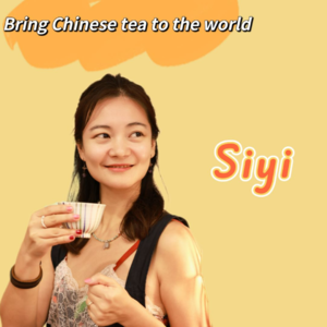 一生一事，茶香致远 | 对话 Siyi：将中国茶带向世界