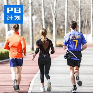 S3E07:【新手版】关于跑步的“强度”和中期测试，有哪些值得注意的要点？