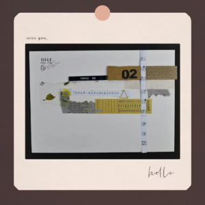 「小诗人」track02 ⏳ 我们即将开始充实我的下一个未来