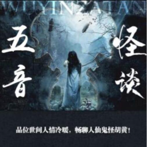 【精品】神秘洗脚妹事业崛起始末