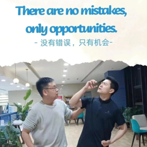 即兴游戏：送礼物