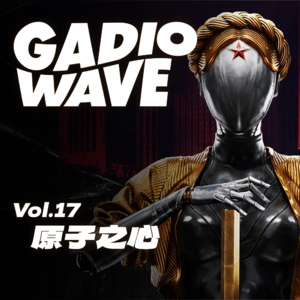 【无剧透】《原子之心》到底怎么样 机浪 Vol.17