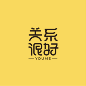 E.07 什么样的男人值得嫁