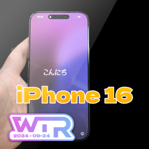 WTR | 喜提 iPhone 16 Pro Max！聊聊新iPhone & 钊钊喜提MBP