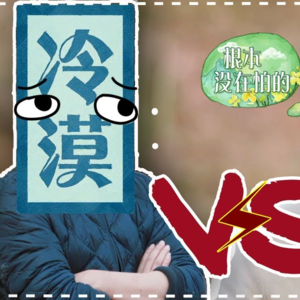 单方面宣布向往的生活6为最终季