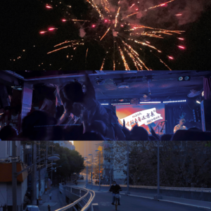 EP05. 今夜或不再 | 回忆2022十大瞬间 : 你还相信神迹吗？