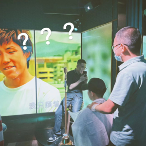 Vol.42 丧爆了的十月，录播客是赛博版生活在别处