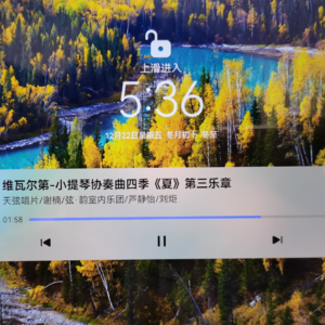 VOL31.也是周末：周六唱歌，周天旅游。