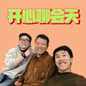 vol.18 年轻人的养生妙招大放送！