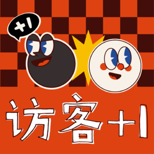 「Vol 15」千呼万唤始出来的蛇年双月度盘点