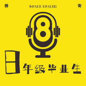 遛娃这件事，我也想母慈子孝！|加更