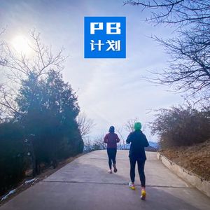 S1EP02:【第二周】你的课表完成了吗？