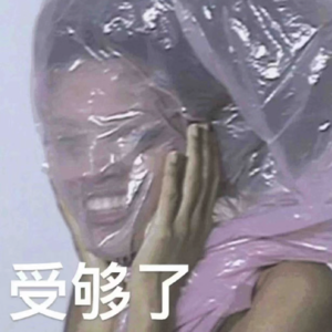ep8. 社恐人可怕的一天从出门开始!!｜一些自洽和一些自救。