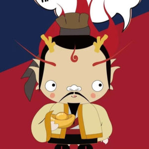 我是艳福最深草根翻盘的天下首富【中国千古名流IP宇宙】Vol.47 | 聂凡鼎