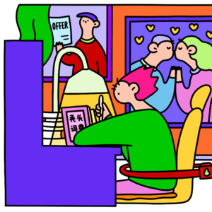 新传考研每日一背Vol.103 | 认知盈余