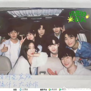 No.11 《闪亮的日子》:插科打诨唠唠“普通人”的真实和分账式短综新形式