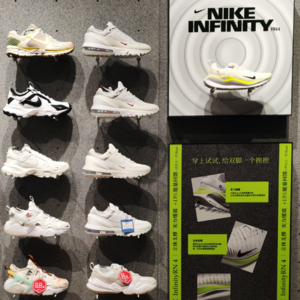 EP27/运动品牌的线下零售困局还有出路吗？