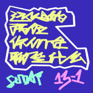 Vol.13 远处的两位你们在聊些什么（壹）