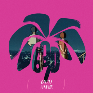 +EP26+ 「动漫初看是梦想，再看是把梦打碎后继续前行的力量」