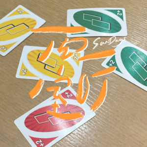 076｜在喜欢的事上享受计划，在讨厌的事上狠狠拖延