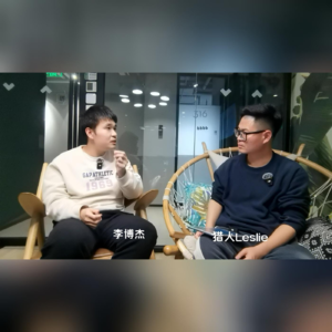 研发工程师本身就要拥抱AI，然后用省下的时间疯狂做实验|对话华为第一批天才少年李博杰
