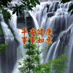 002:啧 对 然后