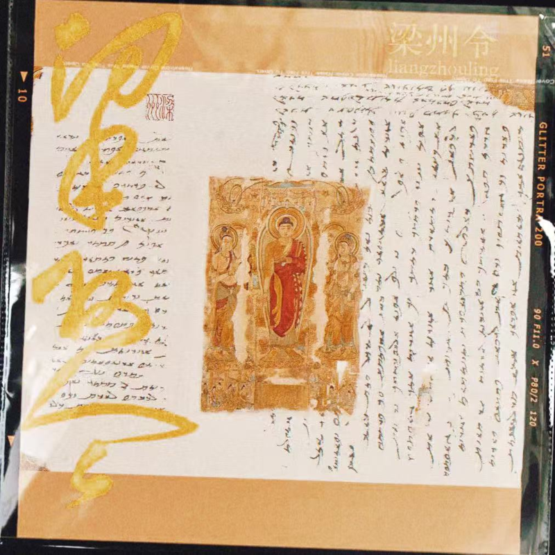 SE08:对谈比特币个人玩家:博士休学炒币后,我发现一个亿,只是进虚拟货币圈的门槛 Episode cover