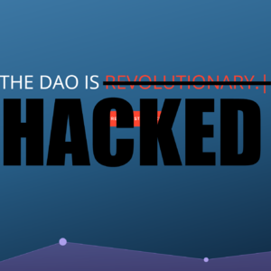 DAO的原理与技术