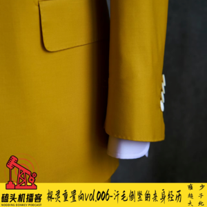 探灵重置向vol.006-汗毛倒竖的亲身经历