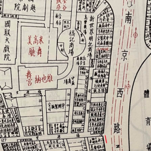 【番外·繁花】从看《繁花》,到Citywalk黄河路上的文化地标