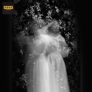 上学路上的古怪循环、我们office也有鬼、米饭煮不熟、走胎、屋里至少有俩鬼