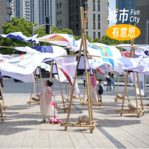 Vol.5 找不到人生的意义？没关系，寻找的过程就是意义