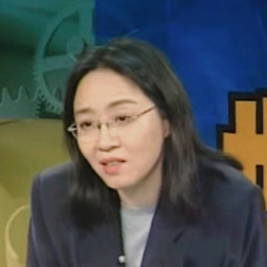 EP1-绪论-历史记忆与未来想象-戴锦华