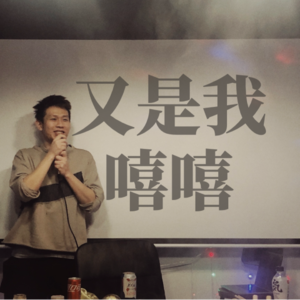 木瓜创始人刘峰（下）：创意的最后100米