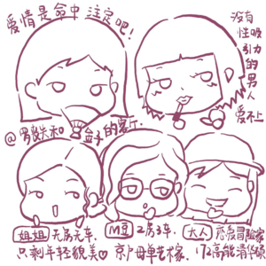 亲人离世后我不怕鬼了:每一个灵魂,都是某个人朝思暮想的人。