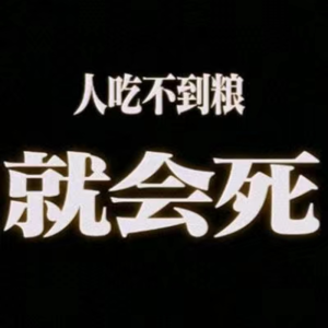 No.105 BL cp什么最香?同人女来袭,从宏迪唠到公嬷