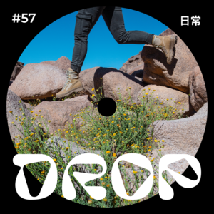 #57 日常