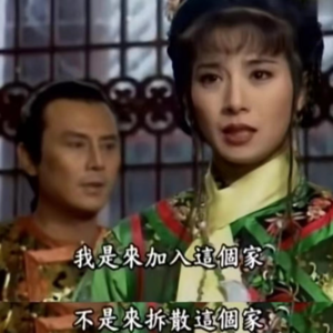 EP03 麻了,这"落日般忧伤"的青春读物和偶像剧