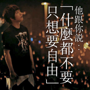 音乐季 - 不打扰是我的温柔,你是个合格的前任吗?