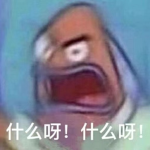 EP02|拿什么拯救你,我的爱人!