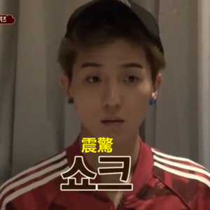 阴阳怪气挑战（上）20220506｜#126