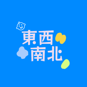 E04.养育男孩系列之一:那些“养废”的儿子